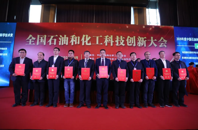 2020 Science and Technology Progress Award of CPCIF for SinoArp Tires Equipment Technology (Suzhou) Co., Ltd.